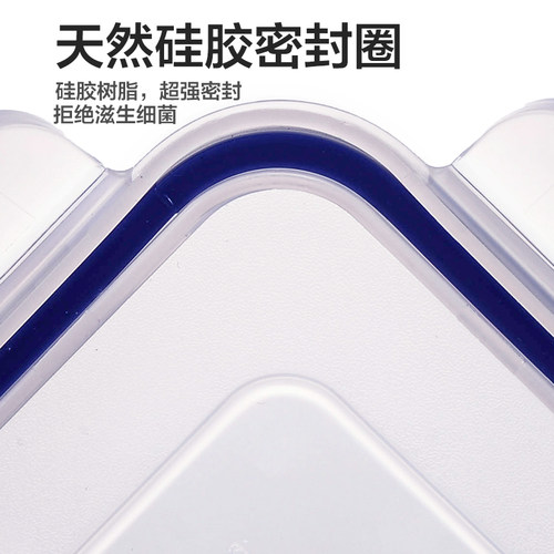 Jeko手提厨房收纳盒食品杂粮塑料密封盒透明冰箱保鲜盒大号2个5L
