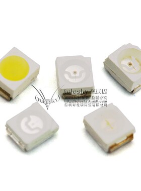 3528 1210 贴片LED发光二极管仪表灯汽车灯白/黄/红色等 (10个)
