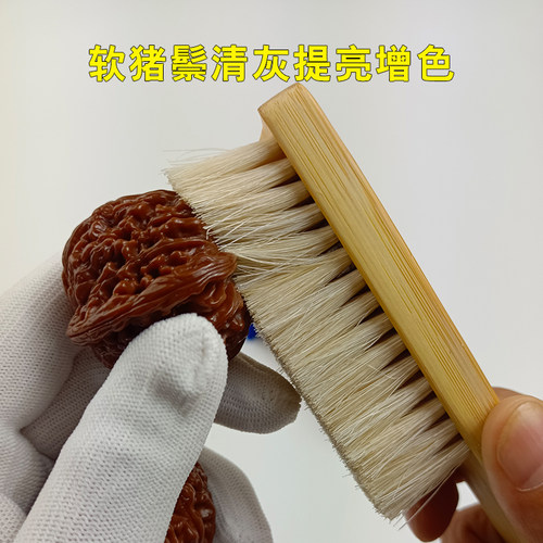 文玩刷子猴头金刚菩提专用黄毛刷核桃黑毛刷包浆万毛刷套装组合