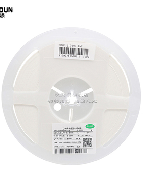 0402贴片电阻1%  43K 43.2K 44.2K 45.3K 46.4K 47K 47.5K 48.7K