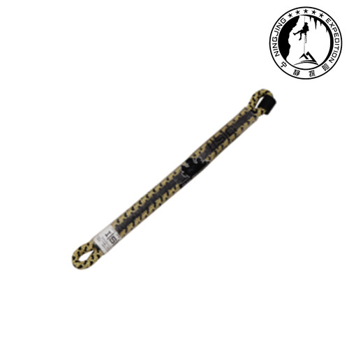 ISC RT270B1 STRW Rope Wrench Tether 27cm