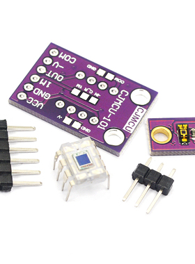 OPT101 模拟光照传感器模块 TEMT6000光强度模块 单片光电二极管