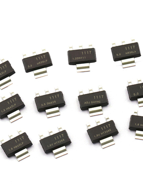 AMS1117-3.3V 1.5/1.8/5.0vADJ稳压asm1117电源ic降压芯片sot-223