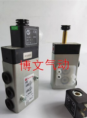 NORGREN电磁阀2623079诺冠HERION换向