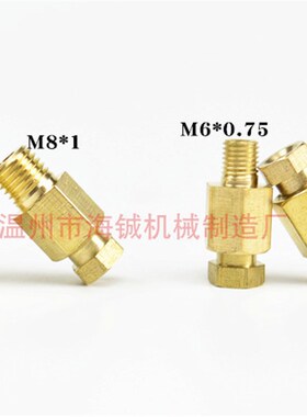 铜卡套式直通M6X0.75- M6*1 M8*1内卡直角 内卡接头油管接头M10*1