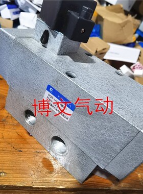 G1寸DN25 DQK-1462管接电控换向阀DN20 G3/4 DQK-1452电磁阀