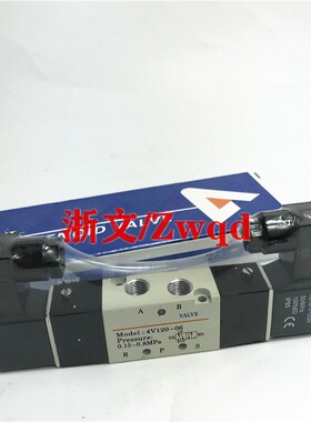4V120-06电磁阀4V12006B/A PT端子式AC220V DC24电控换向阀
