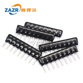 5.1K A103J 4.7K 20K 102 100 9脚9P排阻5P 10K 512