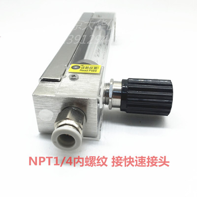 定制常州双环上下接口NPT1/4内螺纹玻璃转子流量计 DK800-4/F-6/F