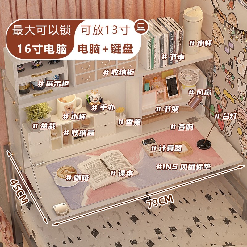 N家大学生笔记本膝上桌寝室亚克力电脑桌宿舍床上可折叠悬空桌子