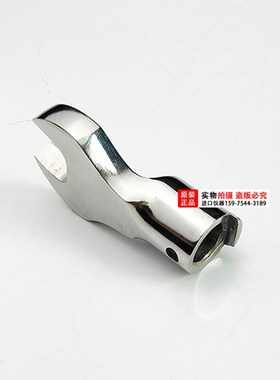 扭力扳手配件东日开口头 SH10DX24 11 12 14 16 17 19 21 22 13 0