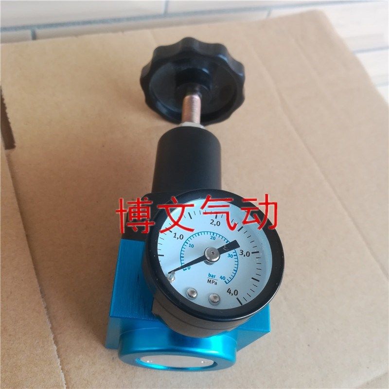 高压减压阀QTYA-L15 QTYA-L25 QTYA-L20调压阀16KG 30公斤3MPA