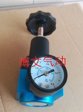 高压减压阀QTYA-L15 QTYA-L25 QTYA-L20调压阀16KG 30公斤3MPA