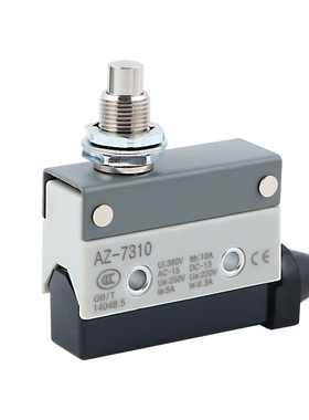 AZ-7310 TZ7310 AZ7110 TZ7110 微动开关 限位开关