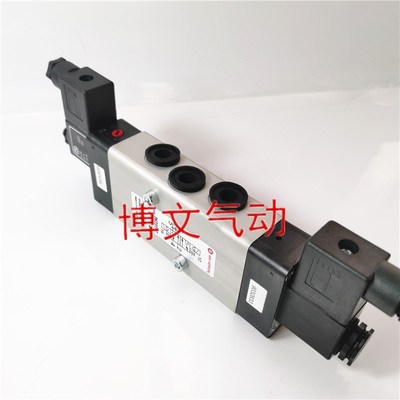 2623177 3046 24V诺冠NORGREN 海隆HERION IMI电磁阀