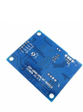 SIM808模块GSM GPRS GPS定位 短信芯片 开发板 配 STM32.51程序