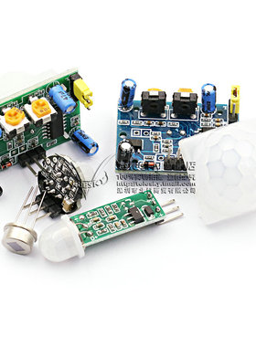 HC-SR501 RD-624人体红外感应电子模块传感器热释电探头感应开关