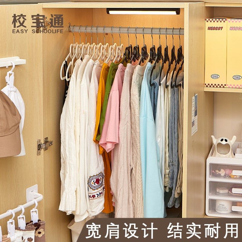 ins风蝴蝶结塑料衣架学生宿舍防滑晾衣架家用无痕收纳晾晒衣撑