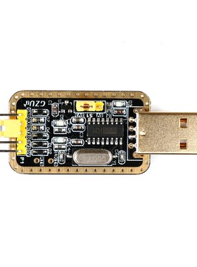 CH340G升级板刷机板 USB转TTL模块 USB转串口线线PL2303