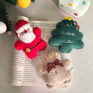 可爱圣诞挂件圣诞老人姜饼人圣诞树节日礼物包包挂饰毛绒公仔挂件