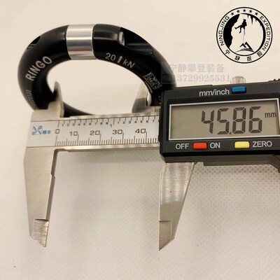 SINGING索乐克圆环探洞救援担架连接环承重分力环攀树大小环现货