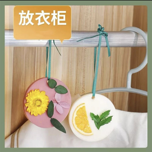 创意香薰蜡片卧室衣柜固体香片厕所空气清新留香乾花除味香薰片