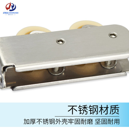 868-2000型铝合金窗滑轮可调型推拉门窗滚轮不锈钢承重型工程双轮