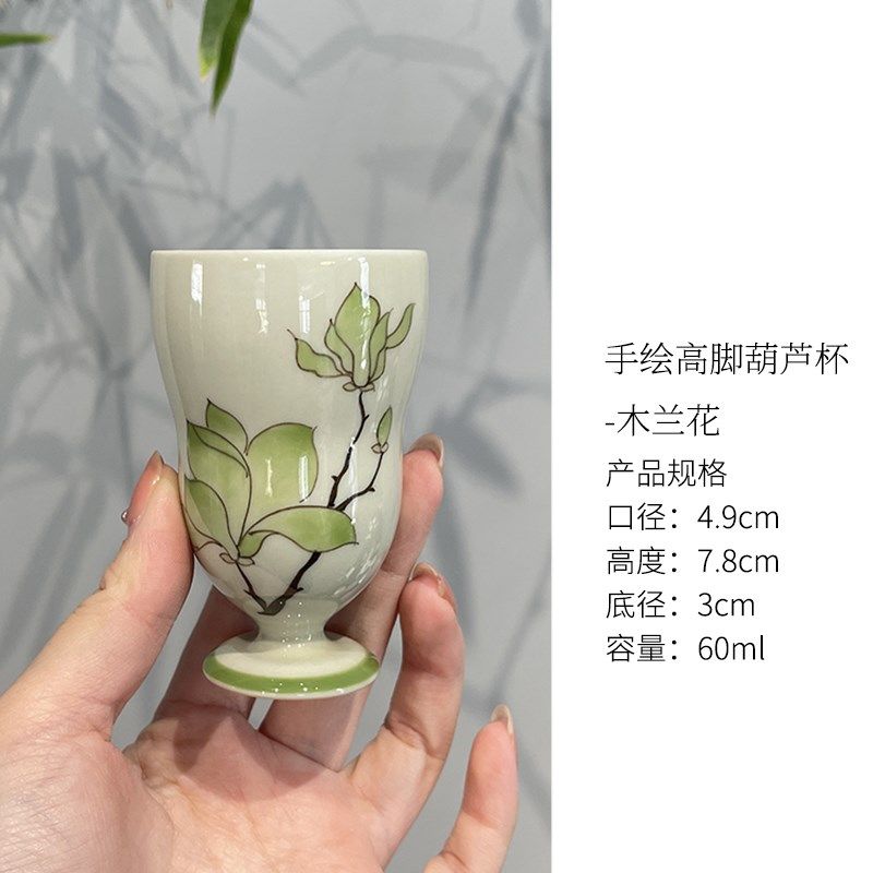 惊蛰 纯手绘木兰花草木灰葫芦高脚杯主人杯品茗杯功夫茶具单杯瓷,搬运/仓储/物流设备,其他起重搬运设备,淘宝优惠券,粉丝福利购,淘宝优惠卷