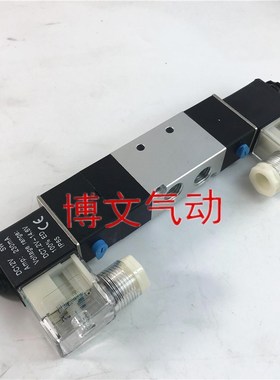 三位五通中封电磁阀PSV-2532 PSV3532 PSV-4532电控换向阀