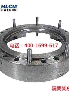 适用临工厦工龙工柳工306E徐工ZL40 50装载机变速箱一倒档隔离架