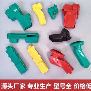 变压器护套10KV高低压隔离开关硅胶护套设备线夹罩避雷器防护罩