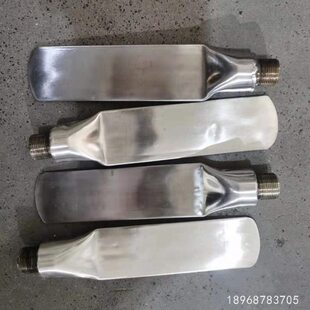 余特瑞宝外抽式真空机气嘴真空封口机吸气嘴真空包装机配件抽气嘴