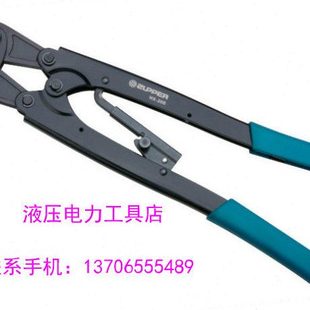 电线接头六角压接5.5 非绝缘裸端子压线钳 25mm 26B 巨力冷压钳HX