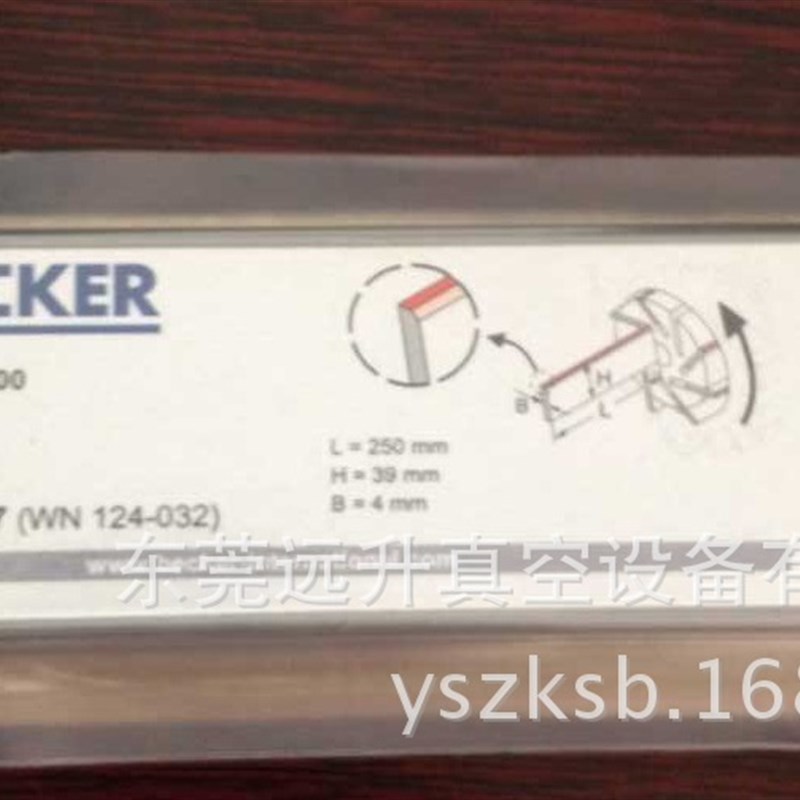 贝克真空泵dvt3 100碳片 型号:WN124X-032现货