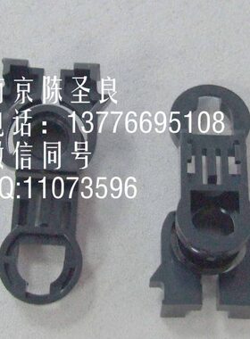 网屏5055  6120 1060/1090 冲片机黑白扣子7c490012 7c490319