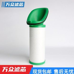 H800E现货 U800E 适用干燥机压缩空气精密过滤器滤芯S800E P800E