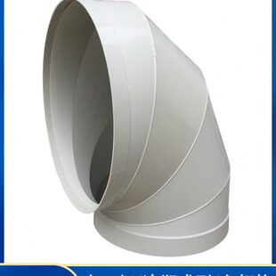pp90度弯头排气管PP弯头防腐蚀PP风管弯头大口径600/700/800