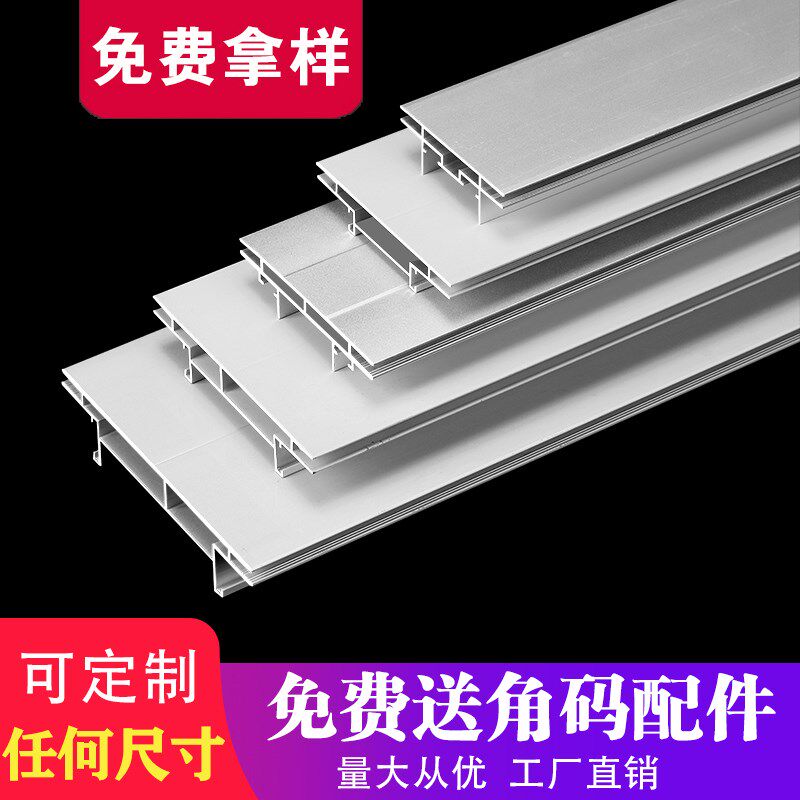 双面卡布灯箱型材uv软膜铝合金无边框立式落地移动led户外广告牌图片
