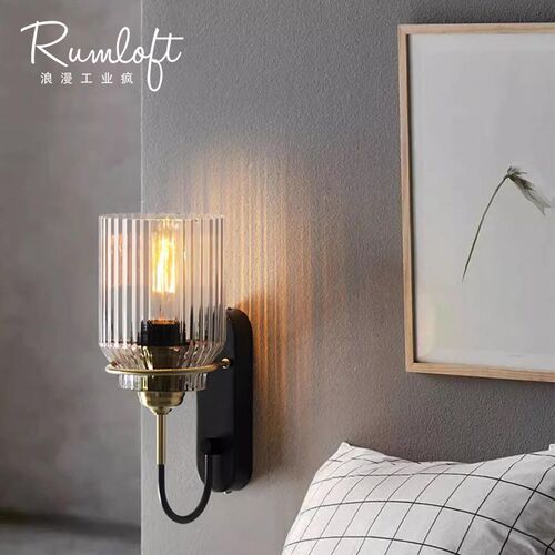 氛围感美式轻奢客厅高级酒店客房复古玻璃法式床头楼梯简约墙壁灯