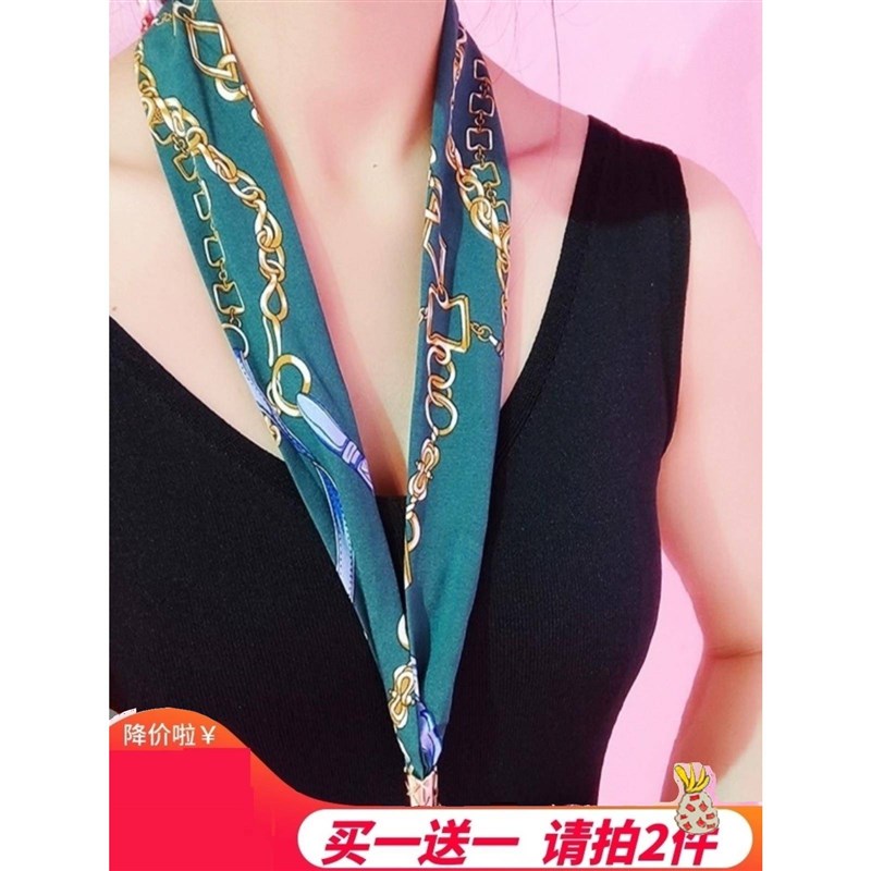 手机挂绳挂脖子结实耐用网红手机链挂饰防丢女款不勒脖绳子长吊绳图片