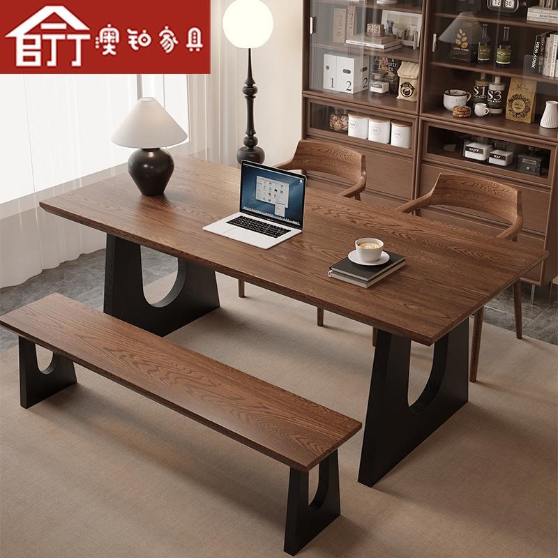 澳铂家用实木餐桌书桌两用中古风小户型饭桌客厅白蜡木餐桌椅组合