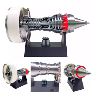 航发涡扇拼装模型涡喷发动s机迷你引擎电动3D打印立体拼图飞机玩