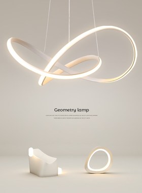 大气客厅灯led吊灯个性现代简约创意北欧L主卧室灯书房餐厅灯灯具