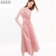 2020春新款 深v领粉色背心连衣裙单排扣收腰背带裙外穿马甲裙