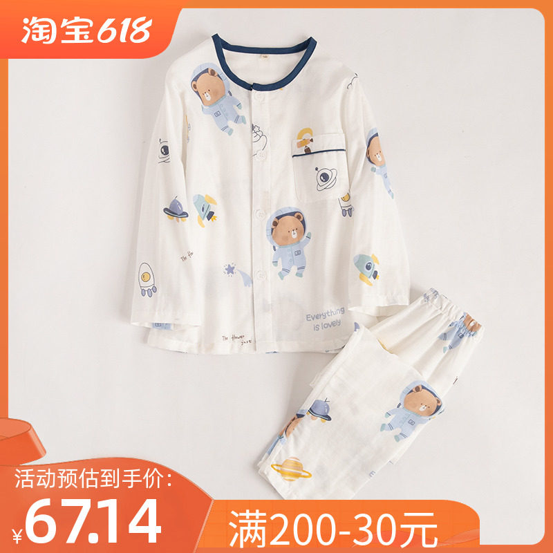 春夏季全棉双层纱布纯棉男童儿童家居服套装