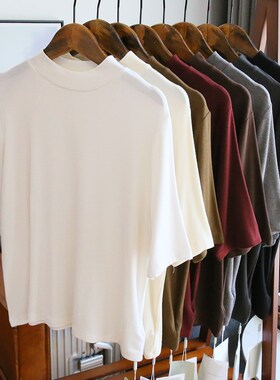 穿出好身材~半高领T恤女中袖打底衫内搭韩版薄款上衣春秋新款外穿