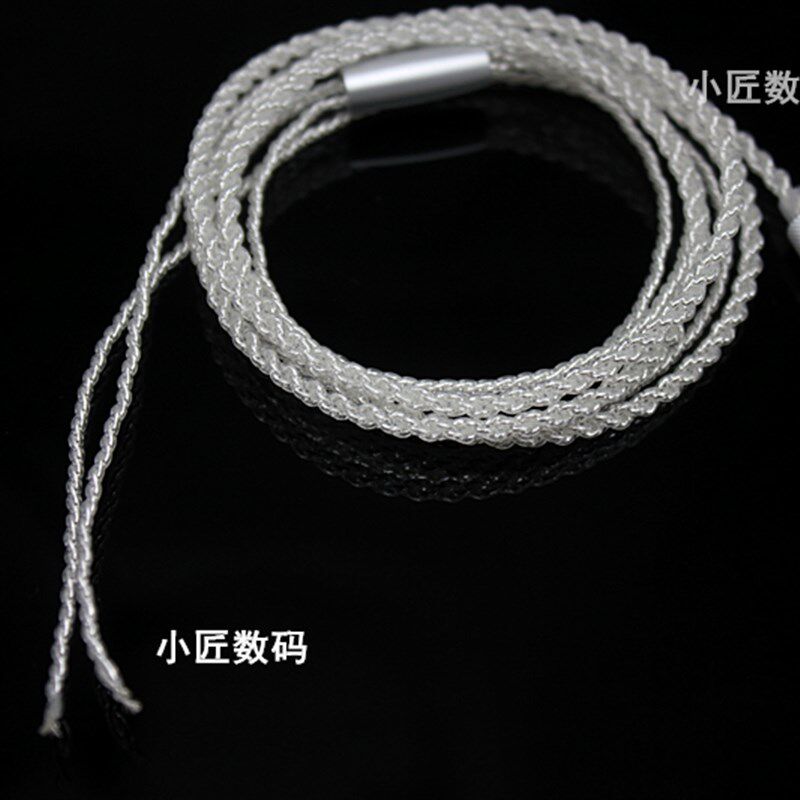 diy耳机升级线材 四股80芯麻花线 透明柔软镀银线耳机线耳机配件