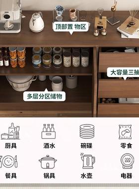 柜餐边柜靠C10b一体客厅置物茶水子储物柜家用柜厨房橱柜收纳柜斗