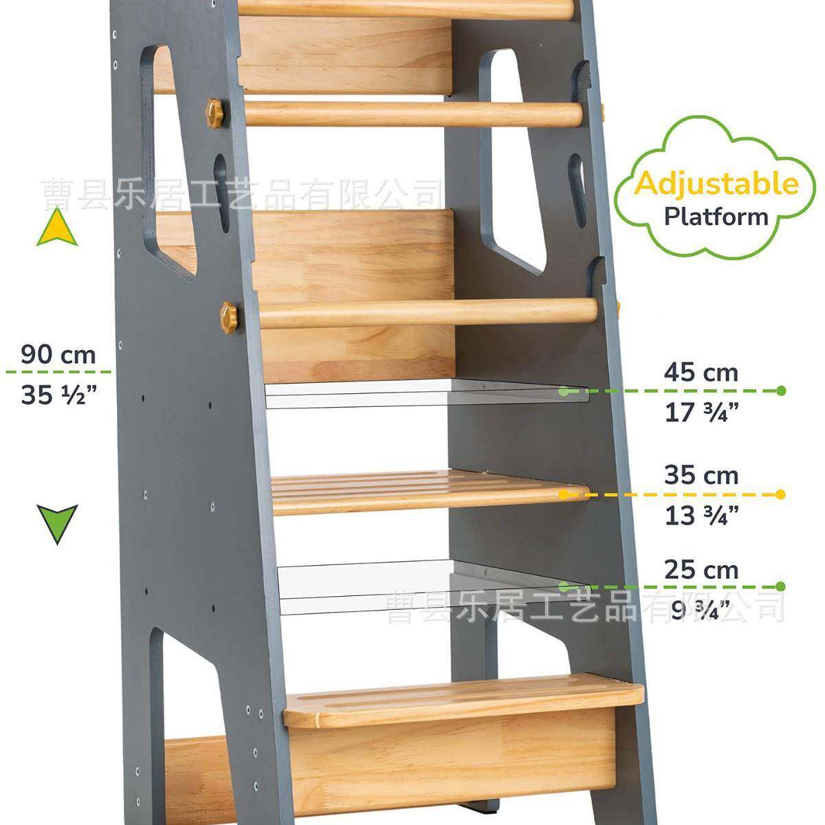 儿童洗手宝宝洗手台阶可叠蒙氏凳learning tower洗83582漱房学厨