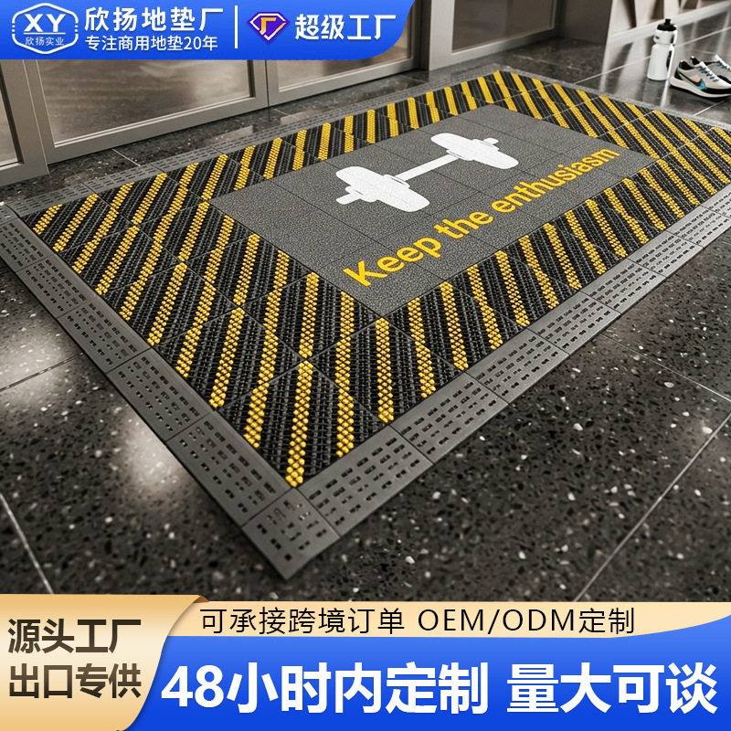 三合一地毯商用酒店进门口脚垫商场PVC户外塑料门垫除尘防水地毯